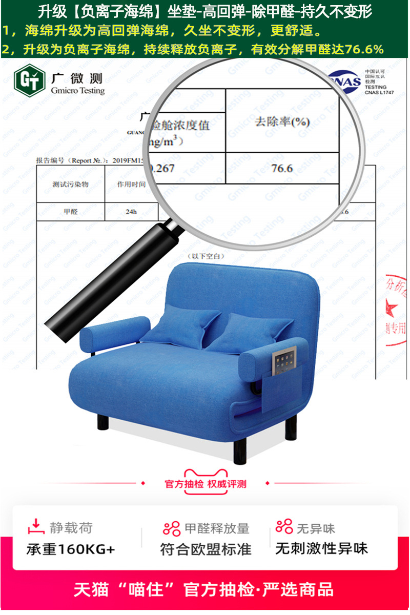 1.2 meters single and double sofa bed plus hard folding bed lunch nap nanny rest escort sofa