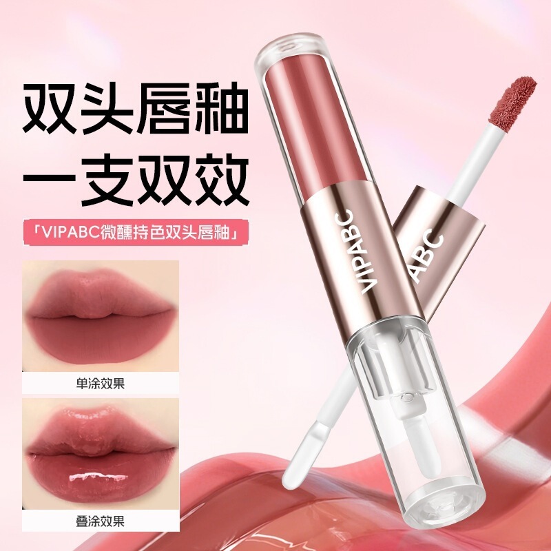 Vipabc Double-Ended Lip Gloss with a Slightly Drunk-Like Nude Color, Mirror-Like Water Gloss Lip Gloss, Light Makeup, Fake-No-Makeup Look, Plump Lips Lipstick Vipabc Double-Ended Lip Gloss with a Slightly Drunk-Like Nude Color, Mirror-Like Water Gloss Lip Gloss, Light Makeup, Fake-No-Makeup Look, Plump Lips Lipstick