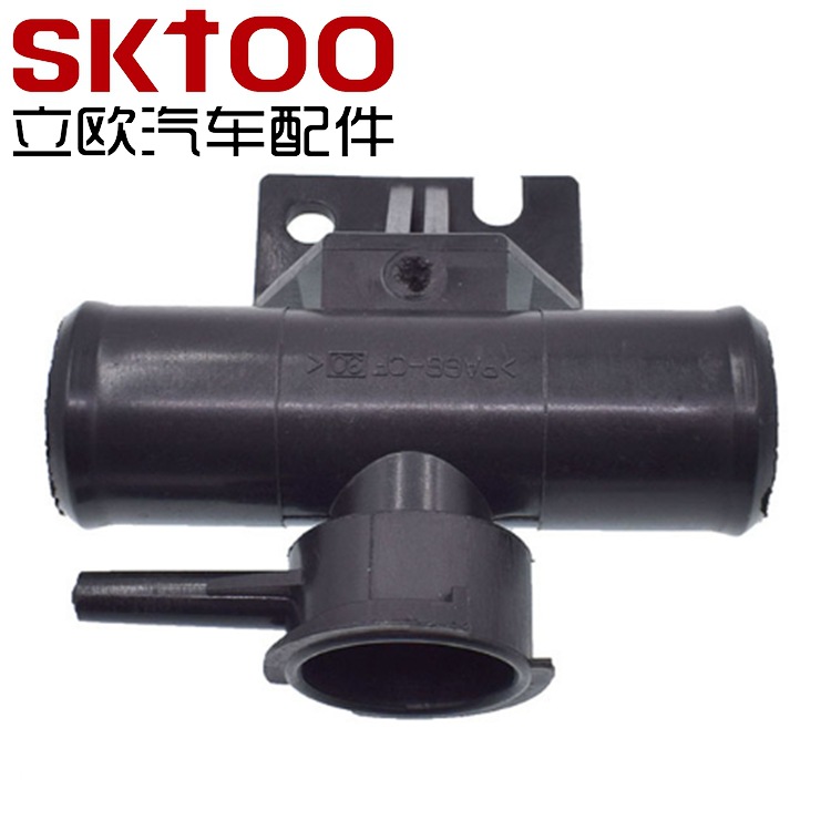 1350A043 ��������������ˮͨ ������������