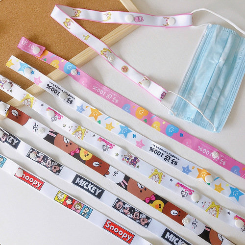 Adjustable lanyard, long rope, anti-lost and anti-strangle artifact, traceless rope, hanging neck glasses rope, webbing