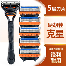 ���Q�羳�ք���횵���ʿ�κ������΂��h�����õ�Ƭͨ�ò��P䓵���