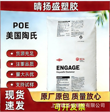 ���gpoe��������8100 8150 8180 8200�͟��ͺ� ��| poe�����w��