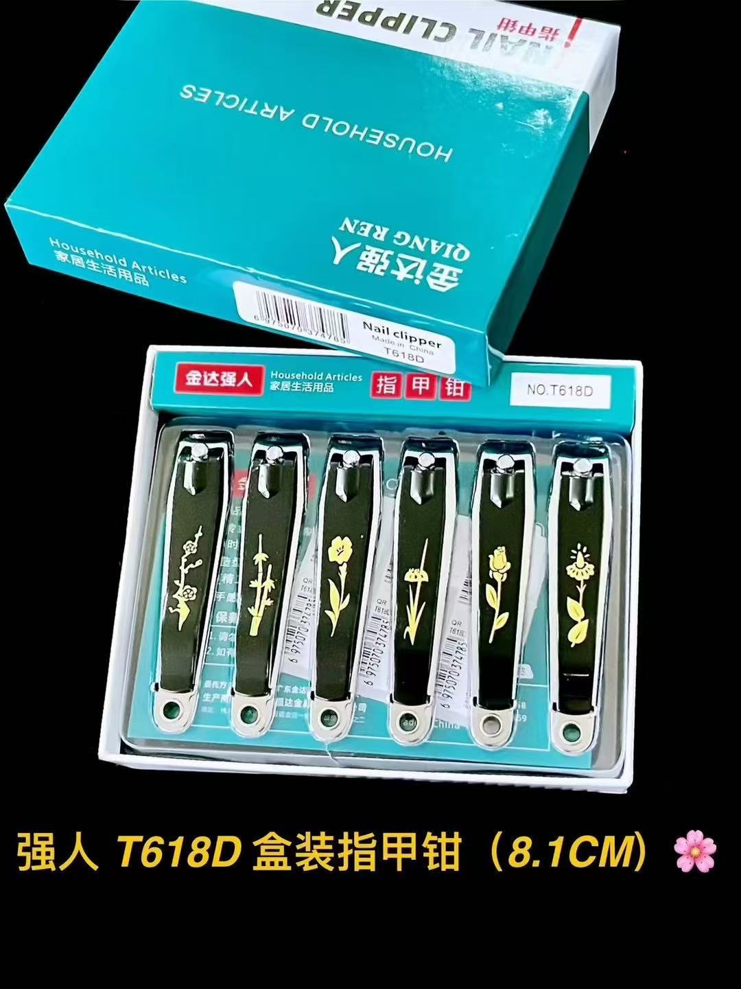 Cuchillos de uñas Jinda Strong 100 cortadores de uñas grandes, medianos y pequeños, cortaúñas de boca plana y cortaúñas de boca oblicua al por mayor