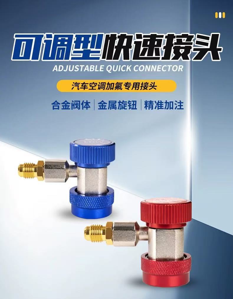 295323de8c3c22412c010b7323c919