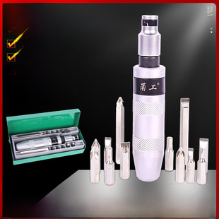 Set, screwdriver, tin box, wholesale, 13 pieces
