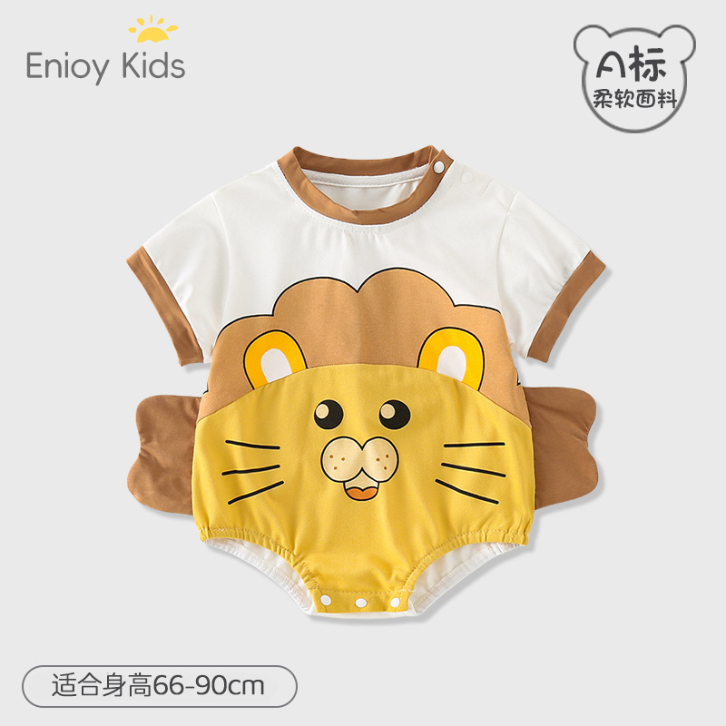 Summer children's cotton bodysuit