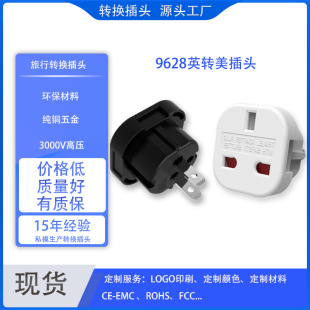 Դ�^���S9628Ӣʽ�D��ʽ���^���~Ӣ�D��Ӣʽ�D��ʽ���^�DӢҎ����