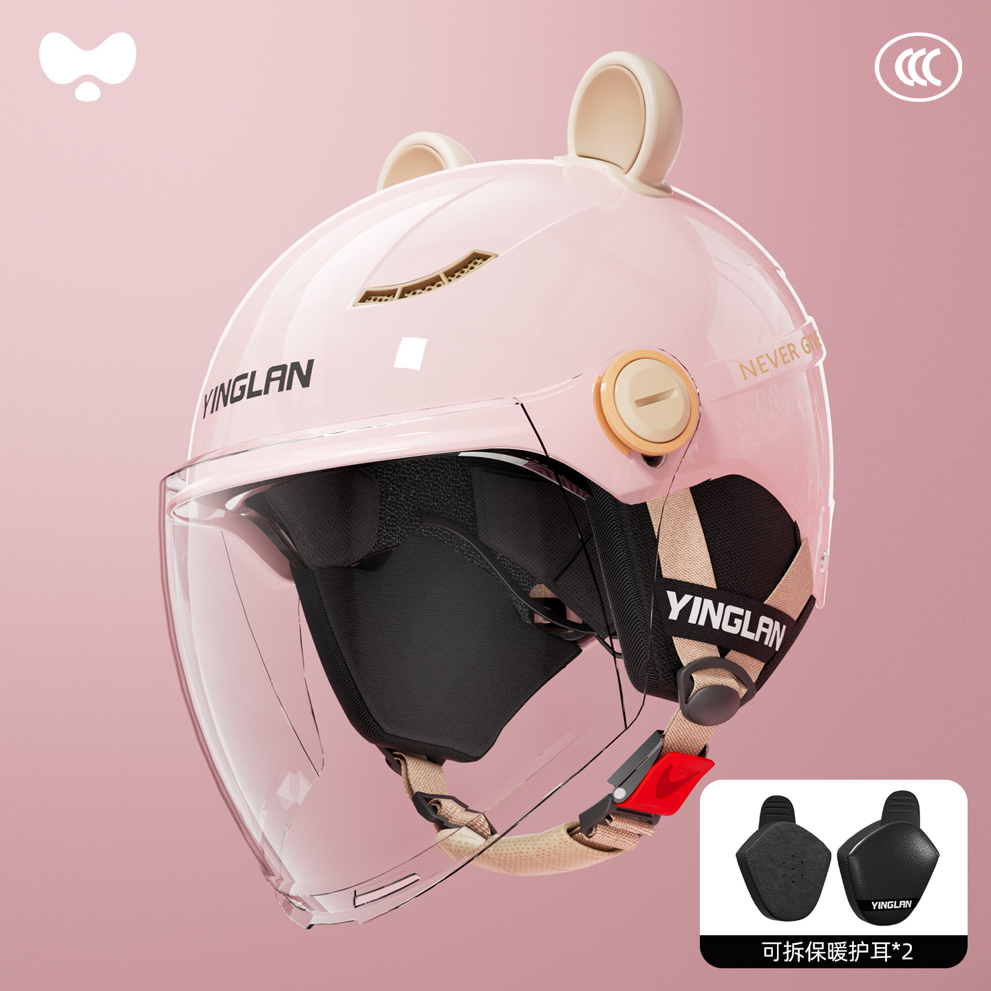 Motosiklet kaskı (dəbilqə) | Universal Cute Winter Warm - 3cheatmax