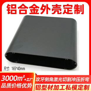 165-40�����X�Ͳ��⚤4G�W�P���w�������ɼ����X�⚤���a�S��