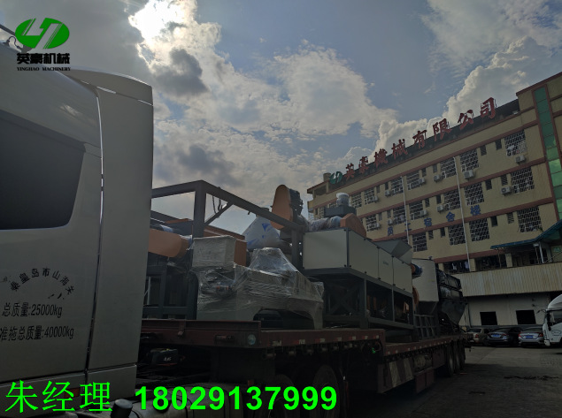 废PET塑料瓶饮料可乐瓶矿泉水瓶破碎清洗干燥回收全套线设备机械