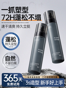 �^�l����ˮ���F��ʿ��Ȼ���ͳ־Æ�ରl�z��ϴȥ�͸ɰlŮ���w