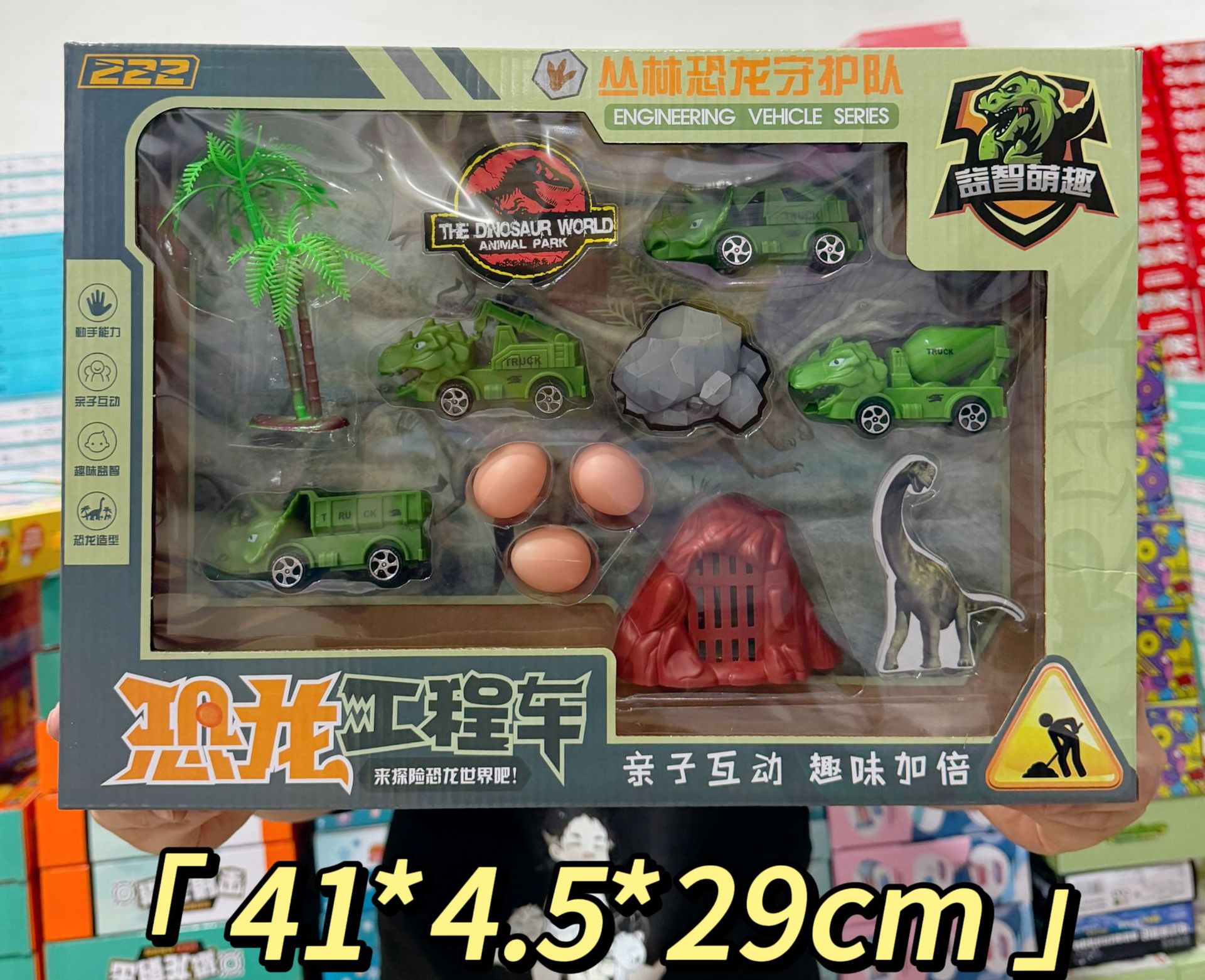 微信图片_20251126182626_12654_557