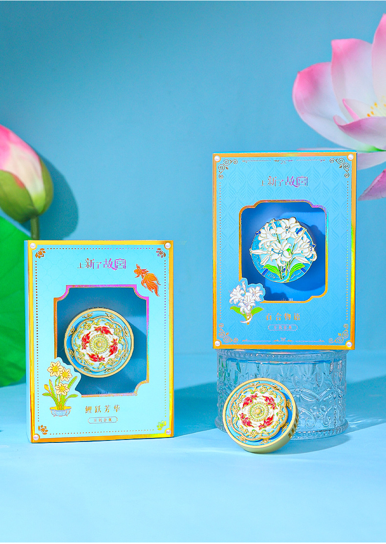 Lily Story Car Fragrance New Release: Forbidden City Collaboration Solid Car Fragrance Vent Diffuser