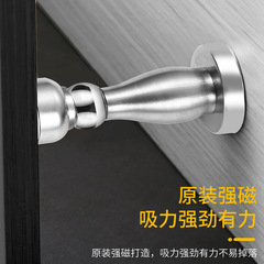 免打孔門吸黑色加厚門阻門頂防撞衛生間門擋臥室強磁不鏽鋼牆吸