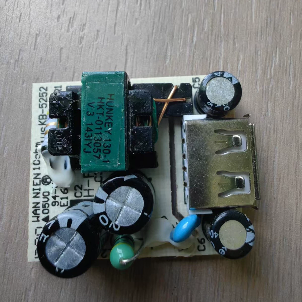 Плата зарядного устройства 5V 1A (5W) USB, адаптер питания, вход AC100-240V -> 5V 1A