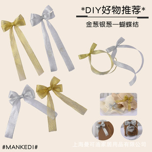 �F؛�ִ�����Y��z�y�z�ֹ������YDIY�ֹ��Y�з���b������