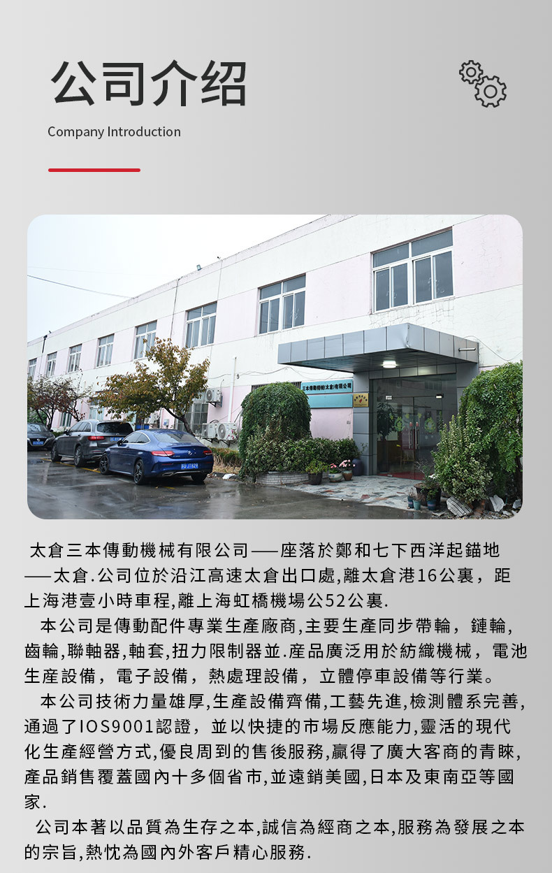 High-precision miniature synchronous pulley made of aluminum alloy, low-noise mechanical equipment precision transmission synchronous pulley