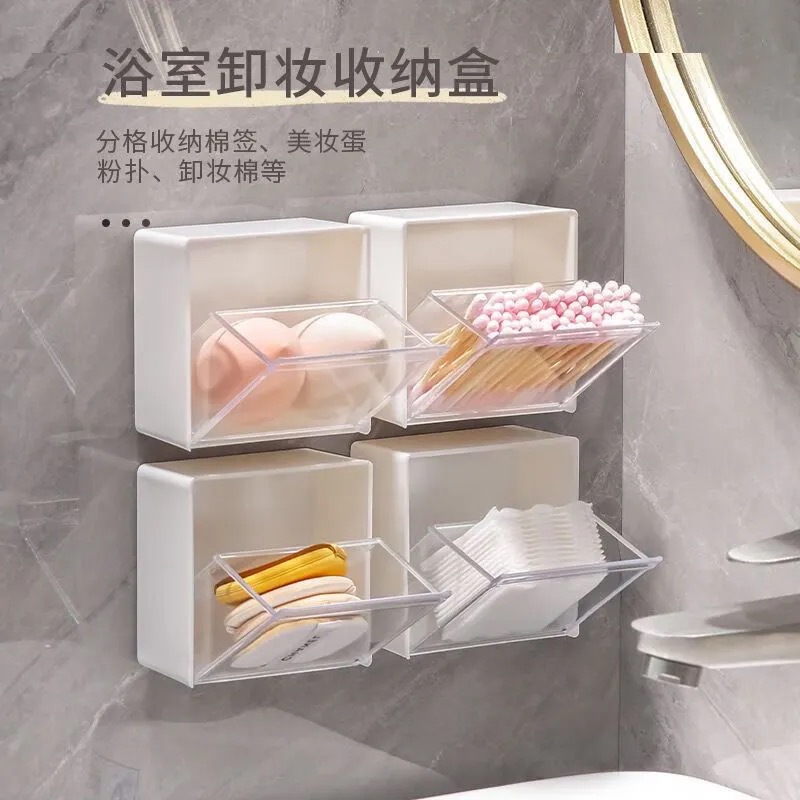 Bathroom dormitory wall-mounted storage box makeup cotton puff makeup remover cotton hair band cotton swab stick hair accessories storage box