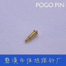 ����S��pogopin僽����Ɍ���{�����C�B�Ӷ����S�~̽ᘜyԇ