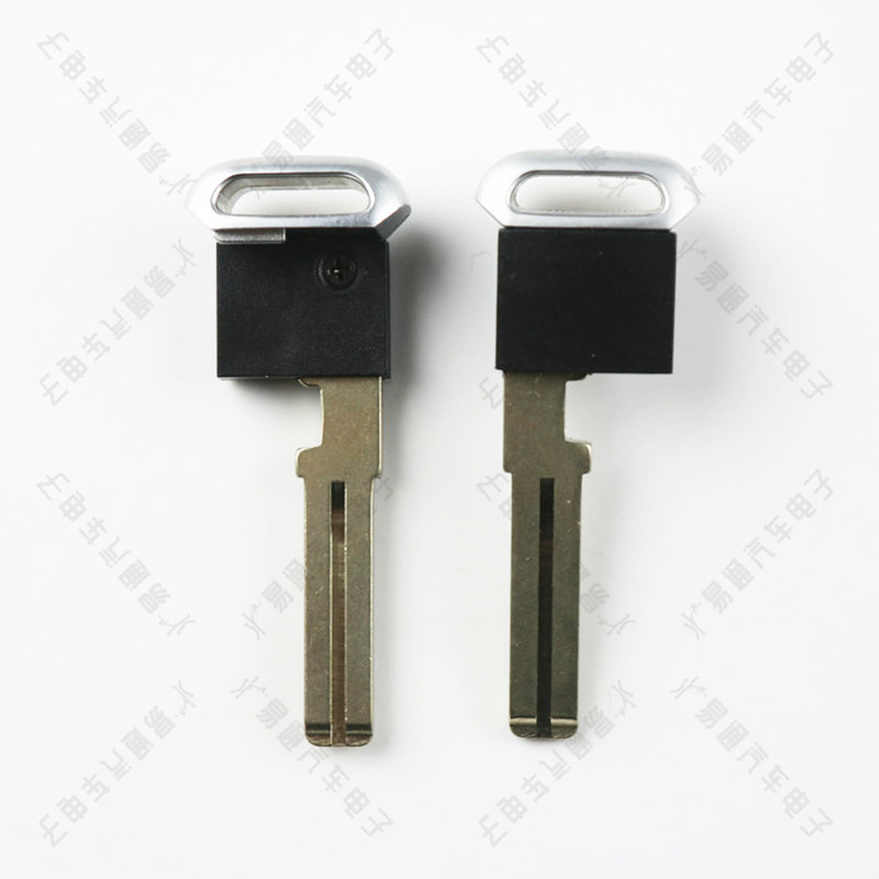 Suitable for Gac Trumpchi Gs5 Ga5 Gs4 Smart Card Mechanical Key Legendary Smart Small Key Remote Control Key