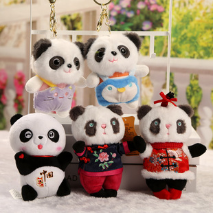 �ɐ�����؈���ë�q��߻������гɶ�������ż耳׿۰����������