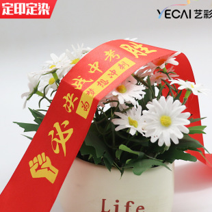 �п��؄ٰ����������󎧸߿����ͱ؄��^���C�𽉎����I���YƷ�z��