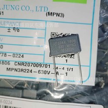 HJCAMPN3У224K 630V _P15mm 0.22uF 220NF ʽ