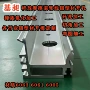 自动化机动打孔切割铝型材