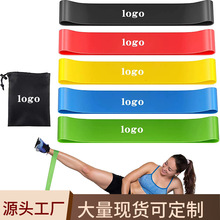 弹力带瑜伽乳胶拉力带居家运动训练高弹力阻力带蜜桃臀弹力圈健身