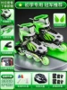 Standard green (shoes + helmet protection) + gift bag