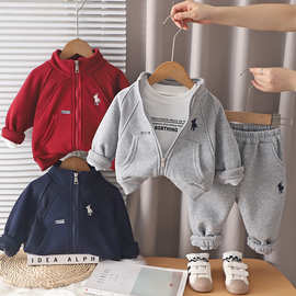 五小七童装2025秋冬新款0-5岁男女儿童婴幼儿休闲夹棉保暖三件套