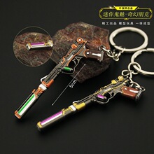 ���_�m����߅ ��������������С�����耳׿۟oη���s���5cm