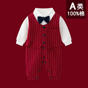 Boys' Baby One Hundred Days One-Year-Old Banquet Dress Catch Zhou Yinglun Style Small Suit Baby Stylisch Gentleman Jumpsuit Spring and Autumn