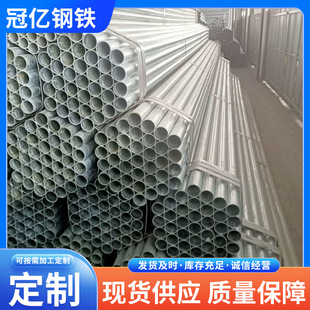 正大dn40衬塑管dn50钢塑复合管镀锌内衬塑复合钢管 SC100管走水管-阿里巴巴
