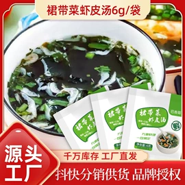 味精、鸡精;复合调味料;淀粉