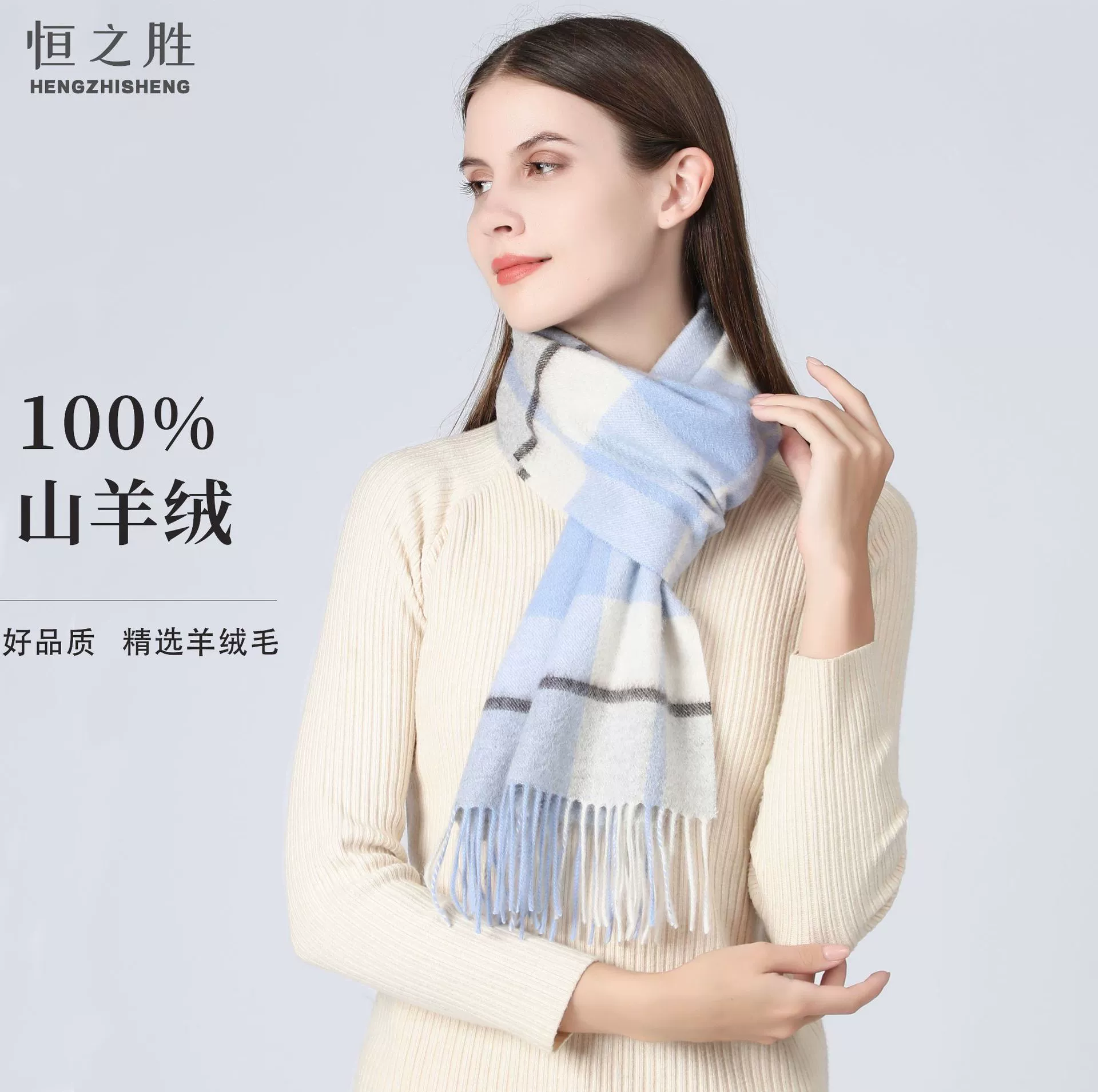 Платок из кашемира Hengzhisheng - элитный свежий демисезонный тёплый, корейский стиль, мягкий и лёгкий