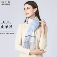 Платок из кашемира Hengzhisheng - элитный свежий демисезонный тёплый, корейский стиль, мягкий и лёгкий