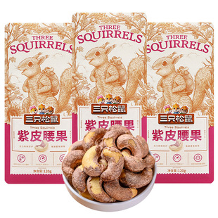 һ�����l��ֻ������Ƥ����120g�����e�Թ��k����ʳÿ�ՈԹ��ʸɹ�