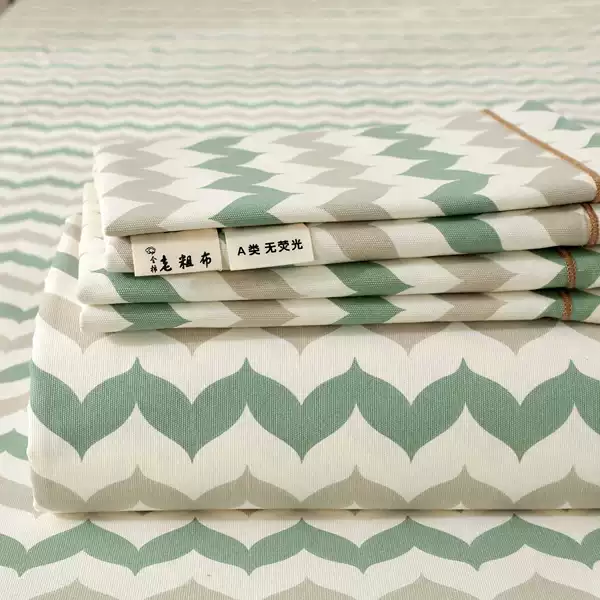 Jiya [Class A cotton 100% Xinjiang old coarse cloth]