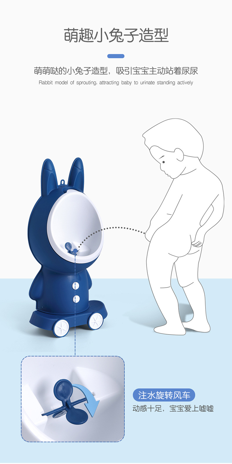 童坐便器宝宝小便器男童站立式小便斗小孩尿壶小便池