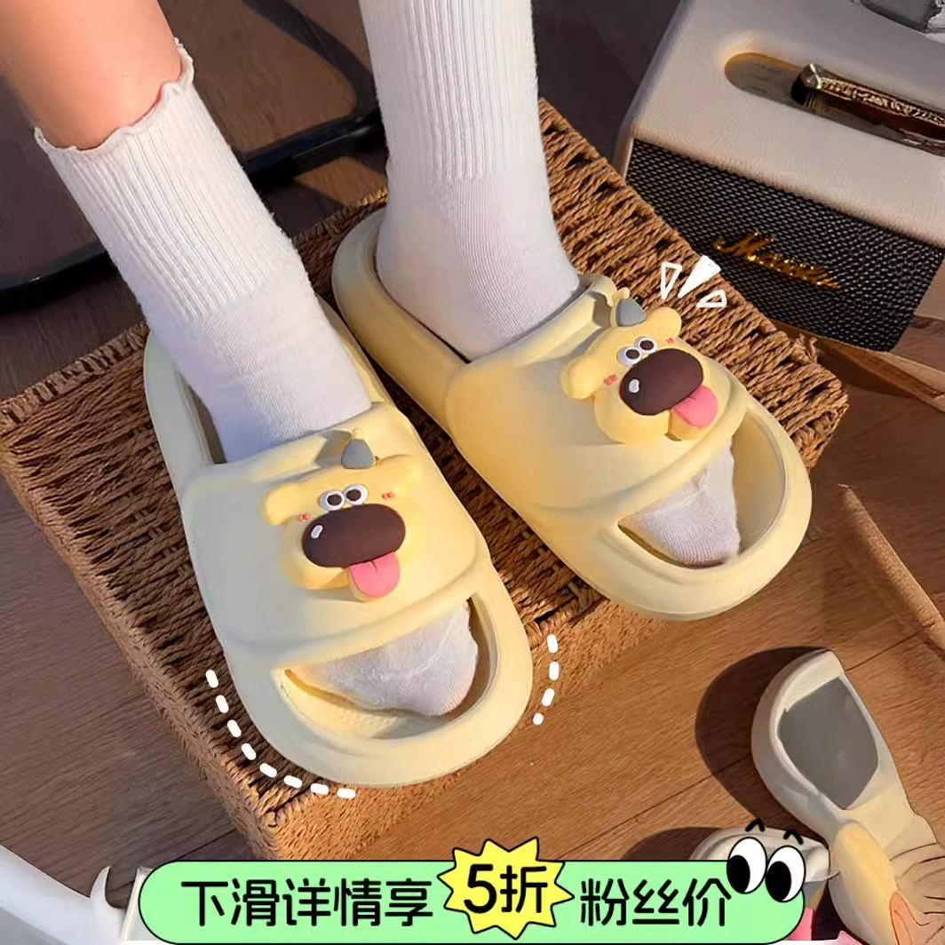 Симпатичные ремонтные собачьи холодные тапочки для мужчин летом носить в помещении дома для пары нескользящие мягкие подошвы 2024 новый