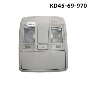 KD45-69-970 Mazda 6 3 CX-5 CX-3 Tavan Oxu İşığı üçün uyğundur KD4569970