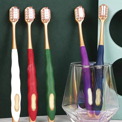 Cross-border Feather Royal Cleaning Universal Soft Bristle Premium Toothbrush Manufacturer Full Box Wholesale Yiwu Department Store