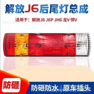 �m��춽��j6؛܇��β������j6p jh6 J6�W������ԭ�S���ݷ�׷β��