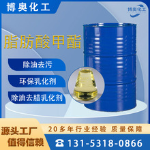 ֬�������fmes ���܄�����ȥ�D�黯���黯��ϴ��֬�������