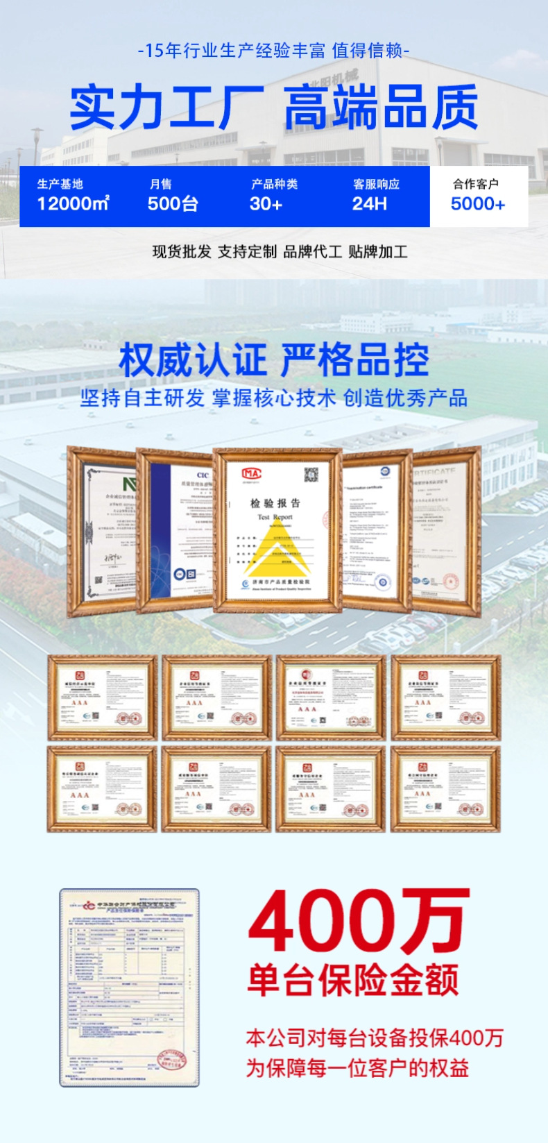 稿定设计-1
