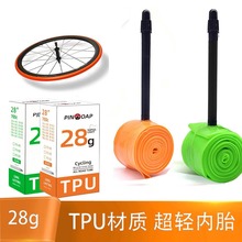 TPU��̥28g����܇���p����݆̥��·܇�T�������y�דQ�羳����