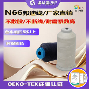 ���ٿp�x���x��N66������Ͼ��h����������ɢ����܇�p�x�C���ྀ