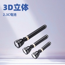 ���l�Ж|2D 3D 18650�������Ͳ�����h��USB�����Ͳflashlight