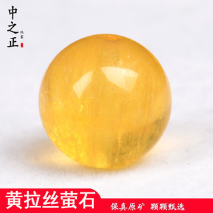 ��Ȼ�Sˮ�����z��ʯɢ����diy�Ʒ������ϴ������A���S��ëɫ